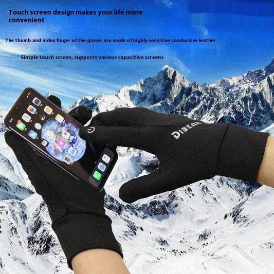 Men's Warm Keeping Anti-slip Touch Screen Gloves by GJG Denim