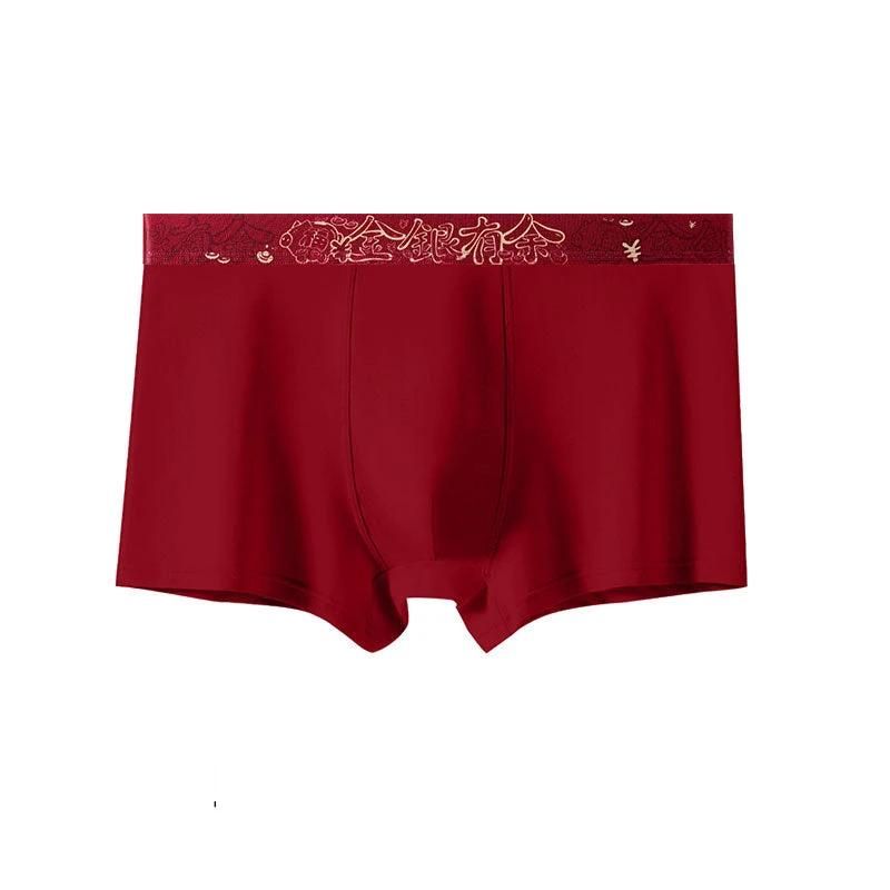 Men's Cotton Simple Red Underwear by GJG Denim