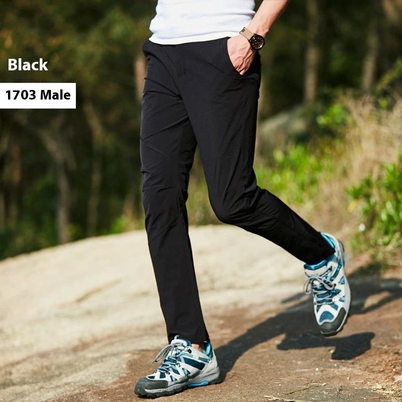 Mesh Leisure Men's Loose Elastic Pants by GJG Denim