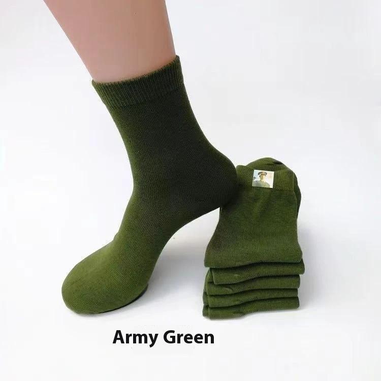 Men's Camoflauge Polyester Cotton Tube Socks by GJG Denim