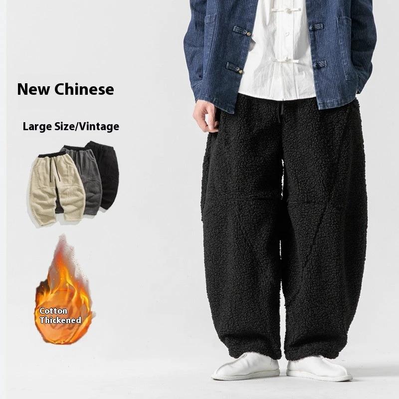 Men's Lamb Wool Solid Color Fleece Sweatpants by GJG Denim