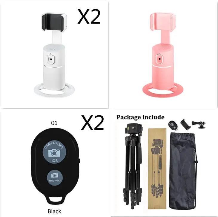 Smart Face Recognition Tracking PTZ Mobile Phone Stand Anchor Live Broadcast Stand by GJG Denim
