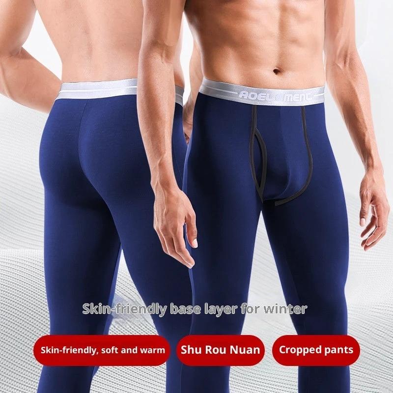 Men's Slim-fit Warm And Comfortable Long John Underwear by GJG Denim