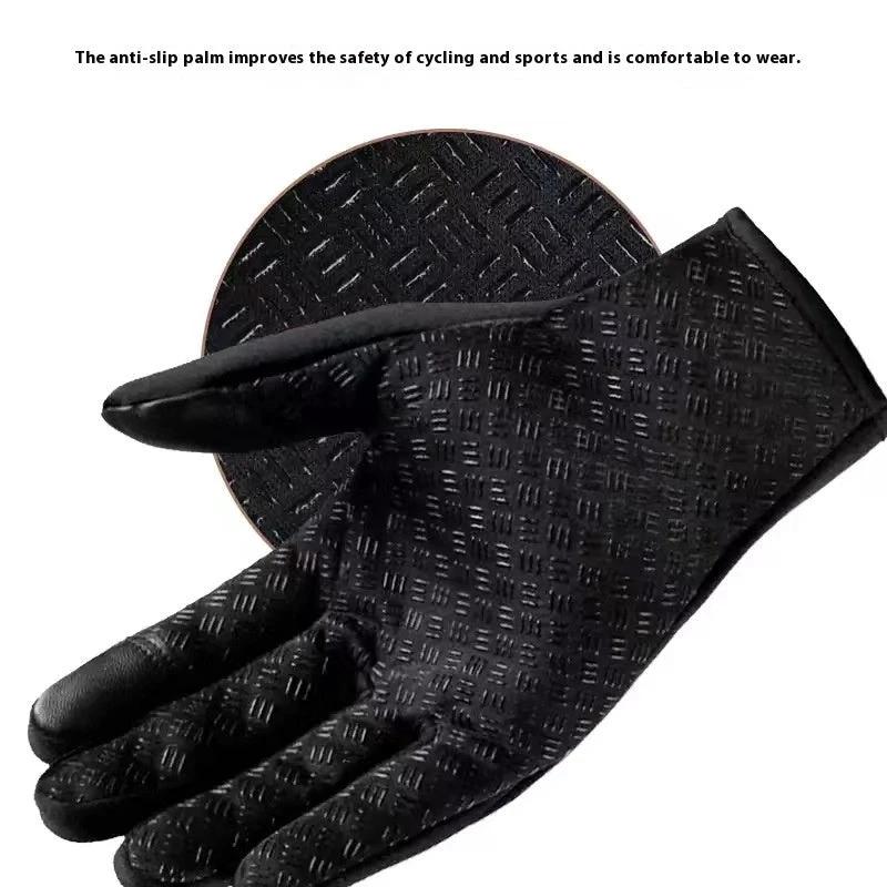 Winter Sports Gloves Men's Non-slip Thick Windproof Finger Warm by GJG Denim