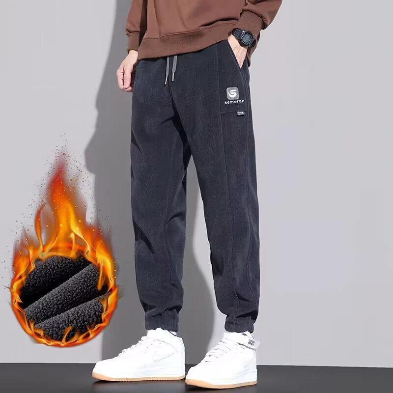 Men's Loose Tappered Track Sweatpants by GJG Denim