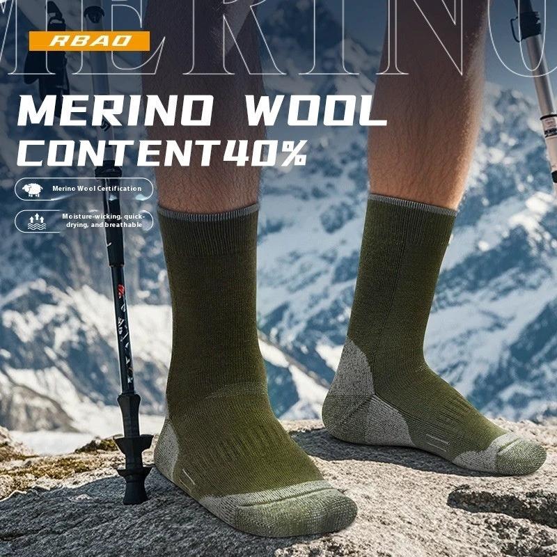 Men's Outdoor Wool Mountain Socks by GJG Denim