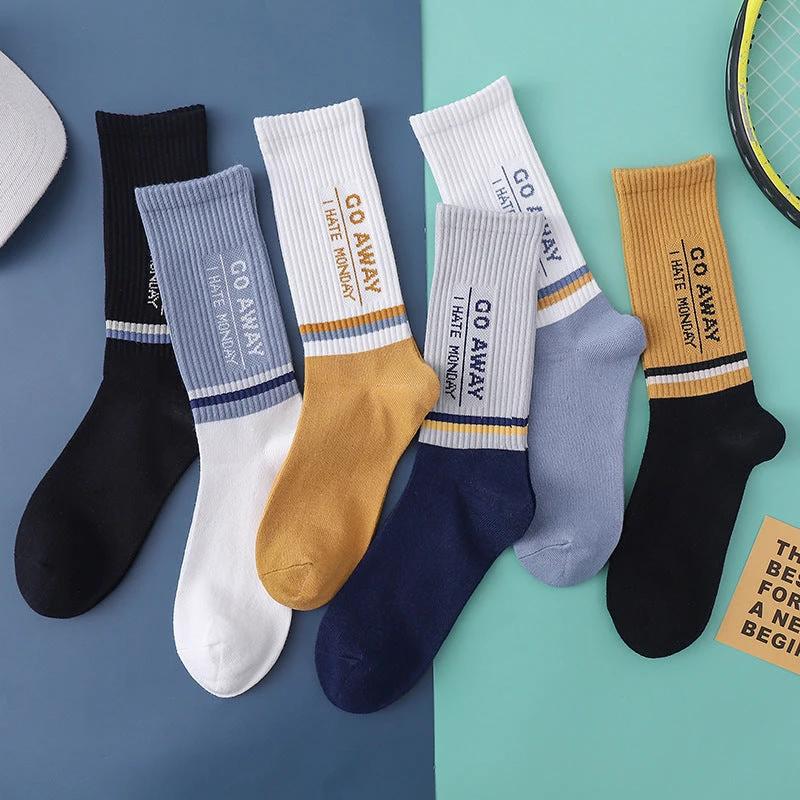 Men's Mid-calf Socks Breathable Sweat-absorbing by GJG Denim