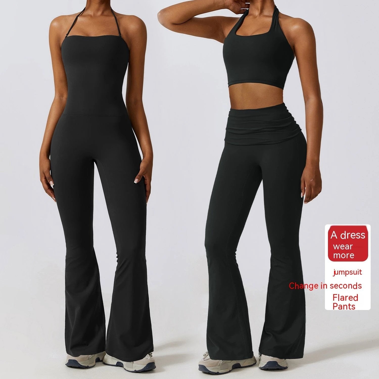 Women's Tight Yoga Jumpsuit Nude Feel Nylon Bell-bottom Pants by GJG Denim