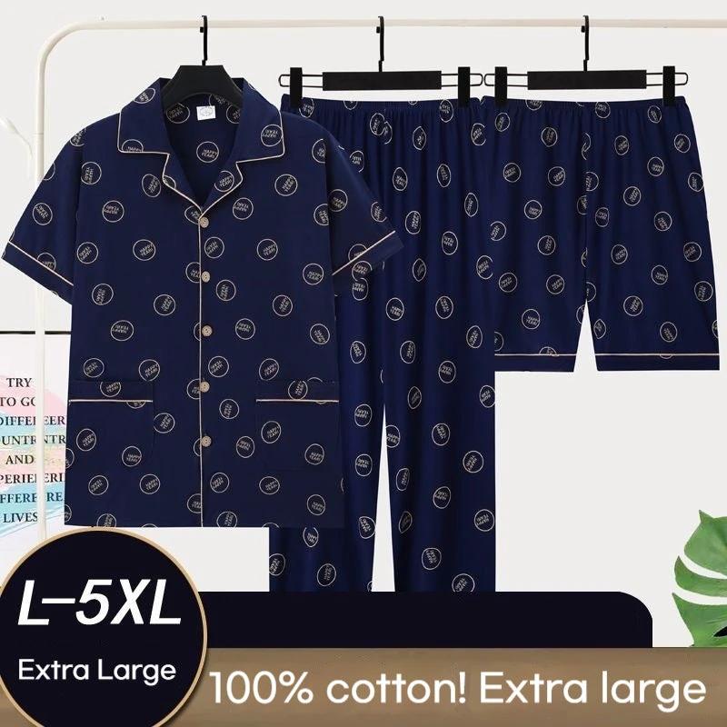 Men's Pajamas Cotton Short Sleeve Trousers Three-piece Set by GJG Denim