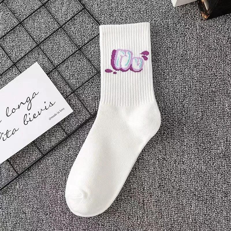 Cotton Men's Basketball Long Socks by GJG Denim