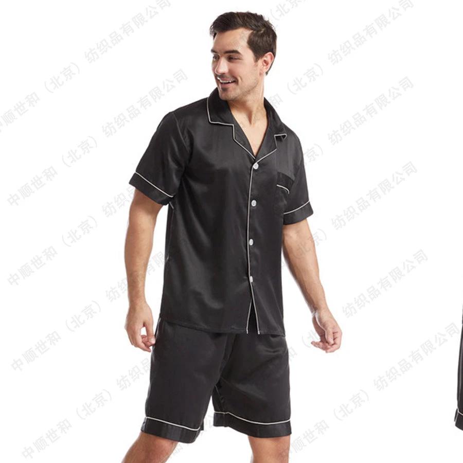 Men's Lapel Casual Breathable Thin Short-sleeved Shorts Pajamas Set by GJG Denim