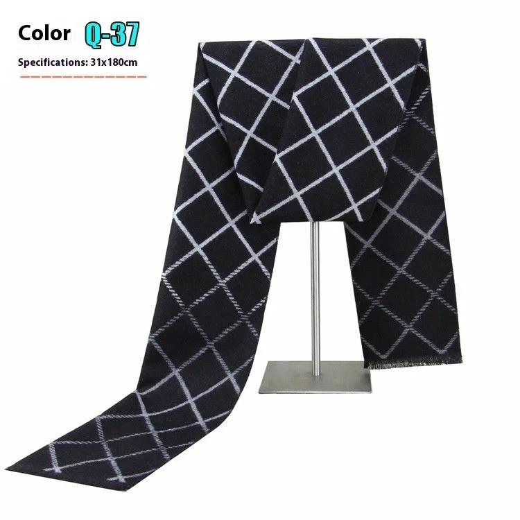 Men's Warm Cashmere-like Striped Scarf by GJG Denim