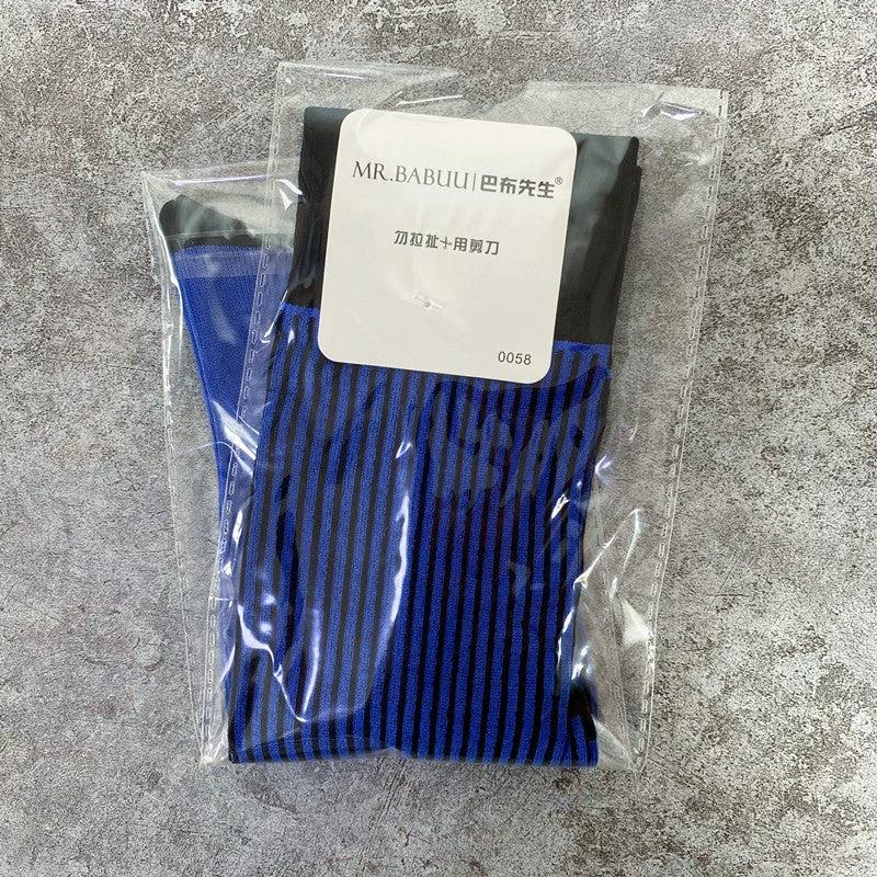 Men's Blue Striped Mid-calf Business Socks by GJG Denim