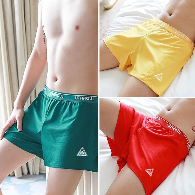 Men's Solid Color Cotton Underwear by GJG Denim