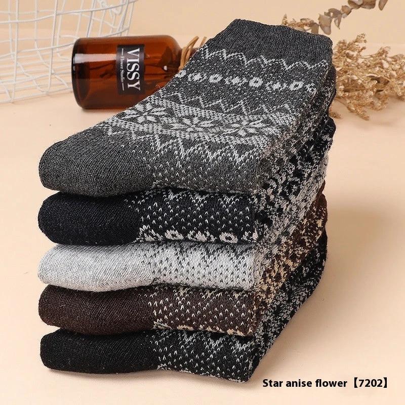 Men's 5-10 Pairs Retro Thick Socks by GJG Denim