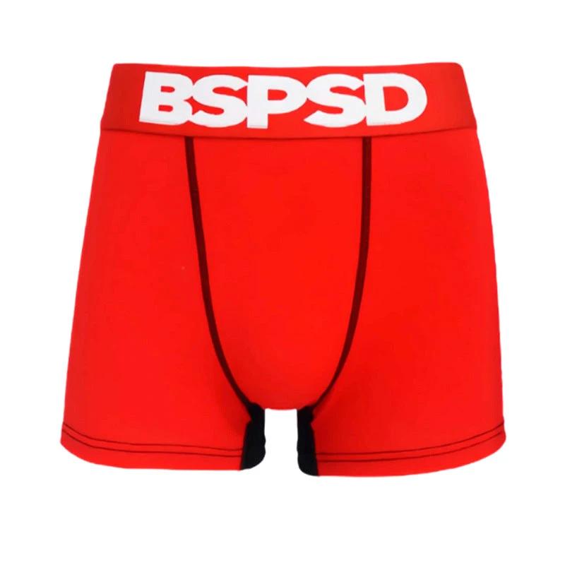 Men's Color-blocked Boxer Briefs by GJG Denim
