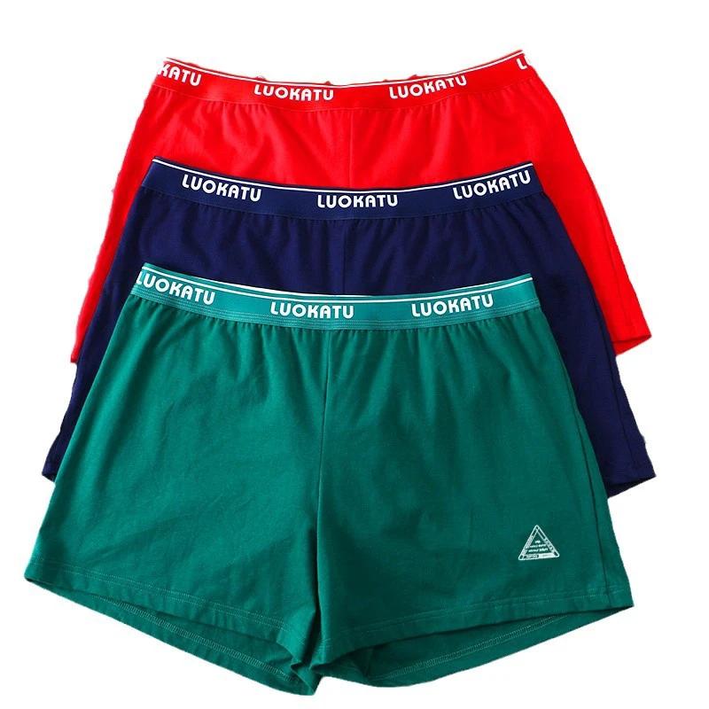 Men's Solid Color Cotton Underwear by GJG Denim