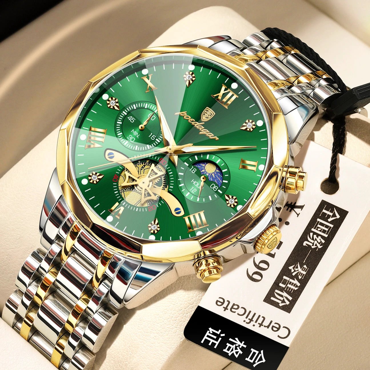 Waterproof Multifunctional Trendy High-end Luminous Men's Quartz Watch by GJG Denim