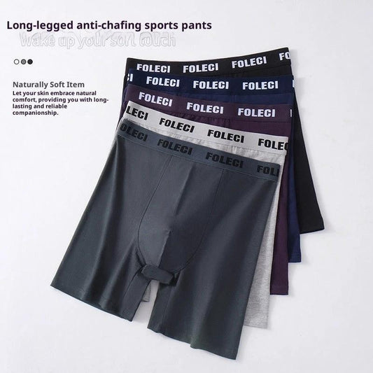 Men's Lengthened Sports Underwear by GJG Denim