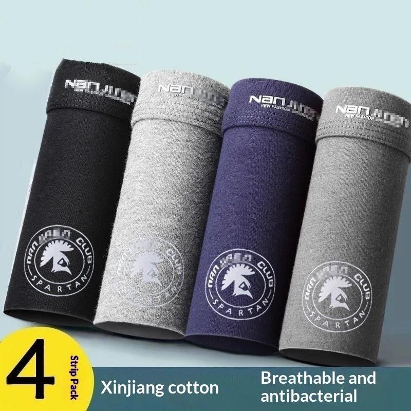 Pack Of 4 Men's Comfortable Breathable Cotton Boxer Briefs by GJG Denim