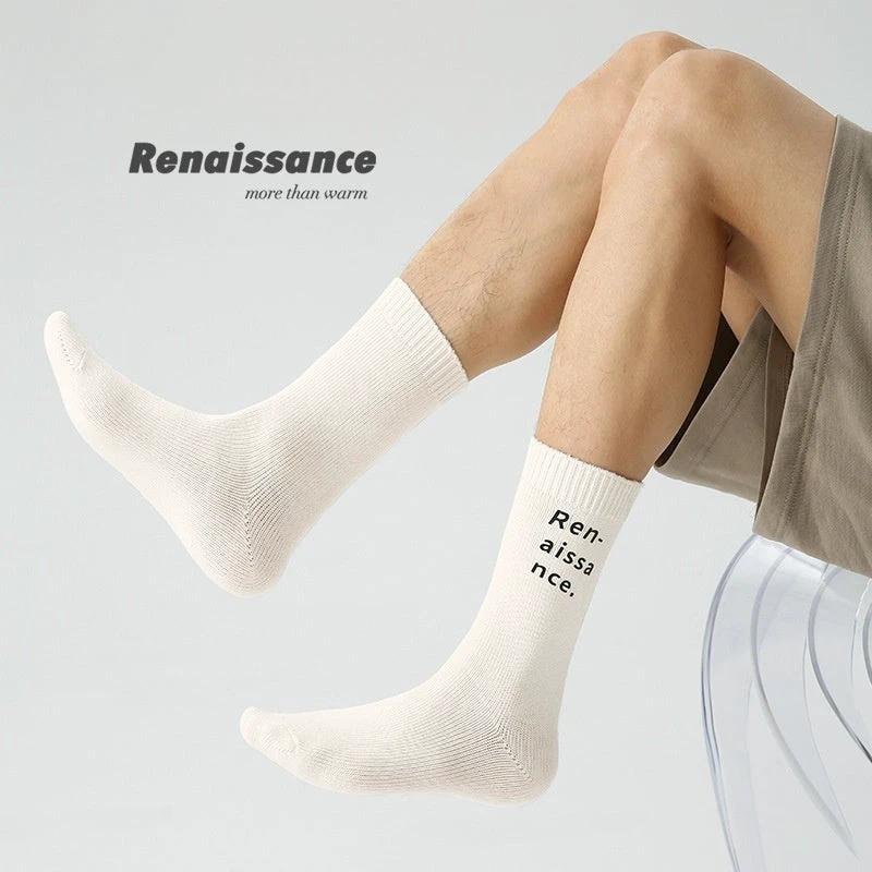 Men's Renaissance Original Tube Socks Simple Letters by GJG Denim