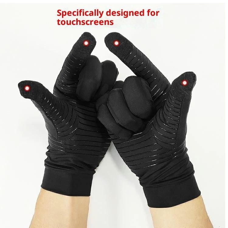 Copper Fiber Pressure Full Finger Touch Screen Gloves For Men by GJG Denim