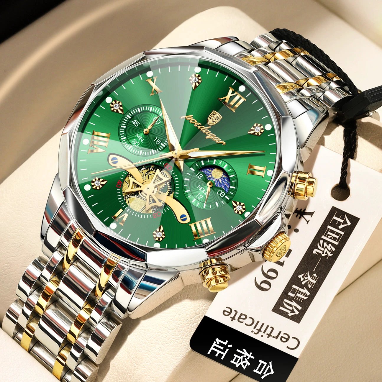 Waterproof Multifunctional Trendy High-end Luminous Men's Quartz Watch by GJG Denim