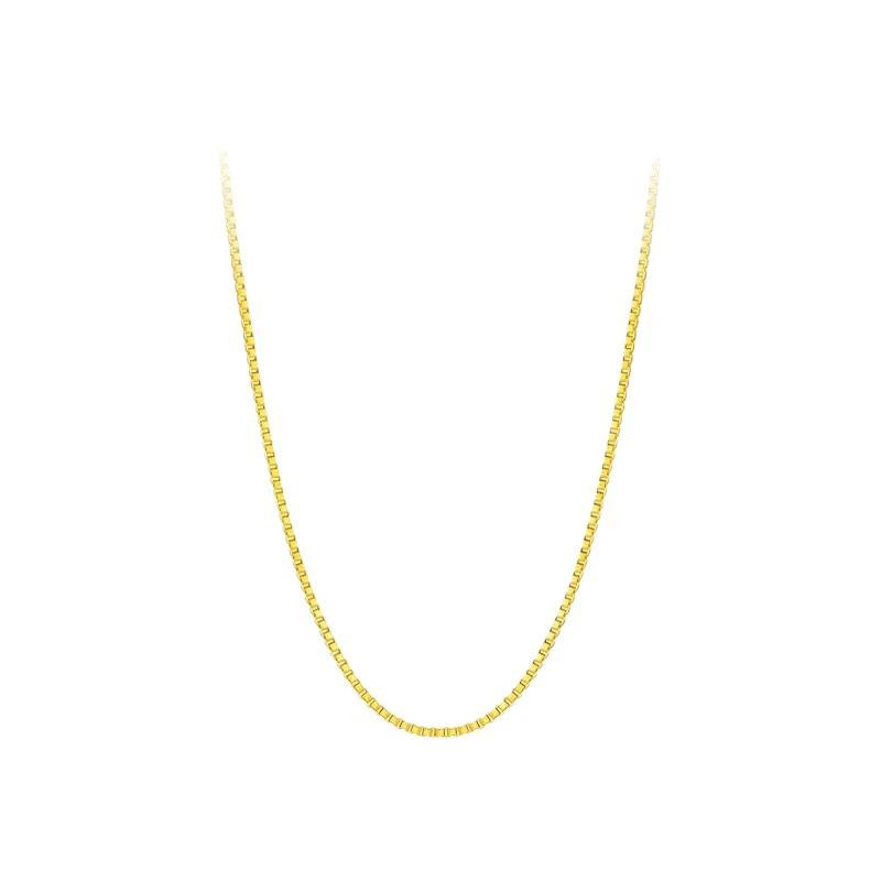 Short Box Chain For Men by GJG Denim