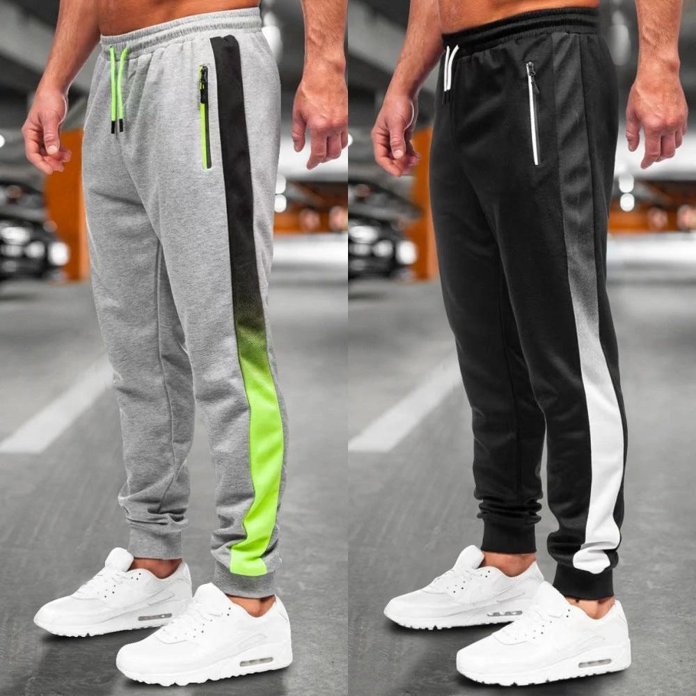 Men's Gradient Color Sports Casual Running Pants by GJG Denim