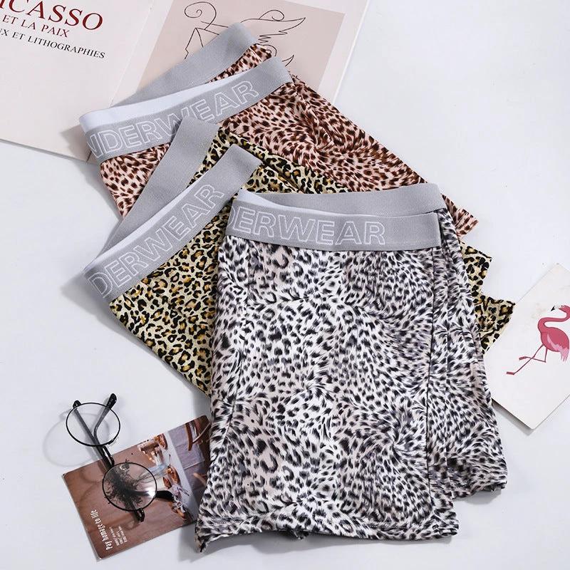 Men's Loose Leopard Print Comfortable Underwear by GJG Denim