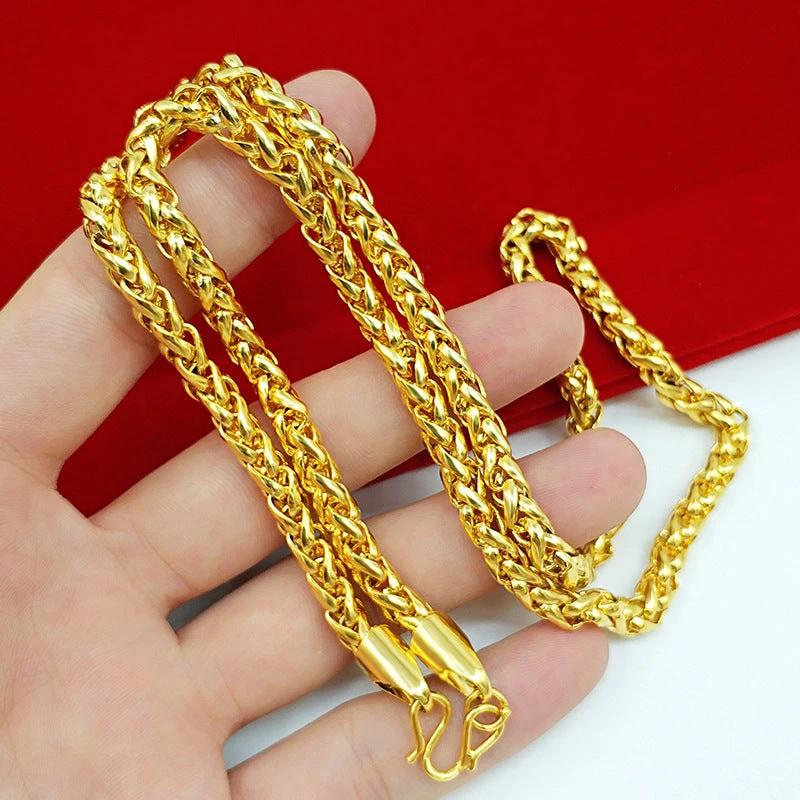 Brass Gold-plated Necklace For Men by GJG Denim