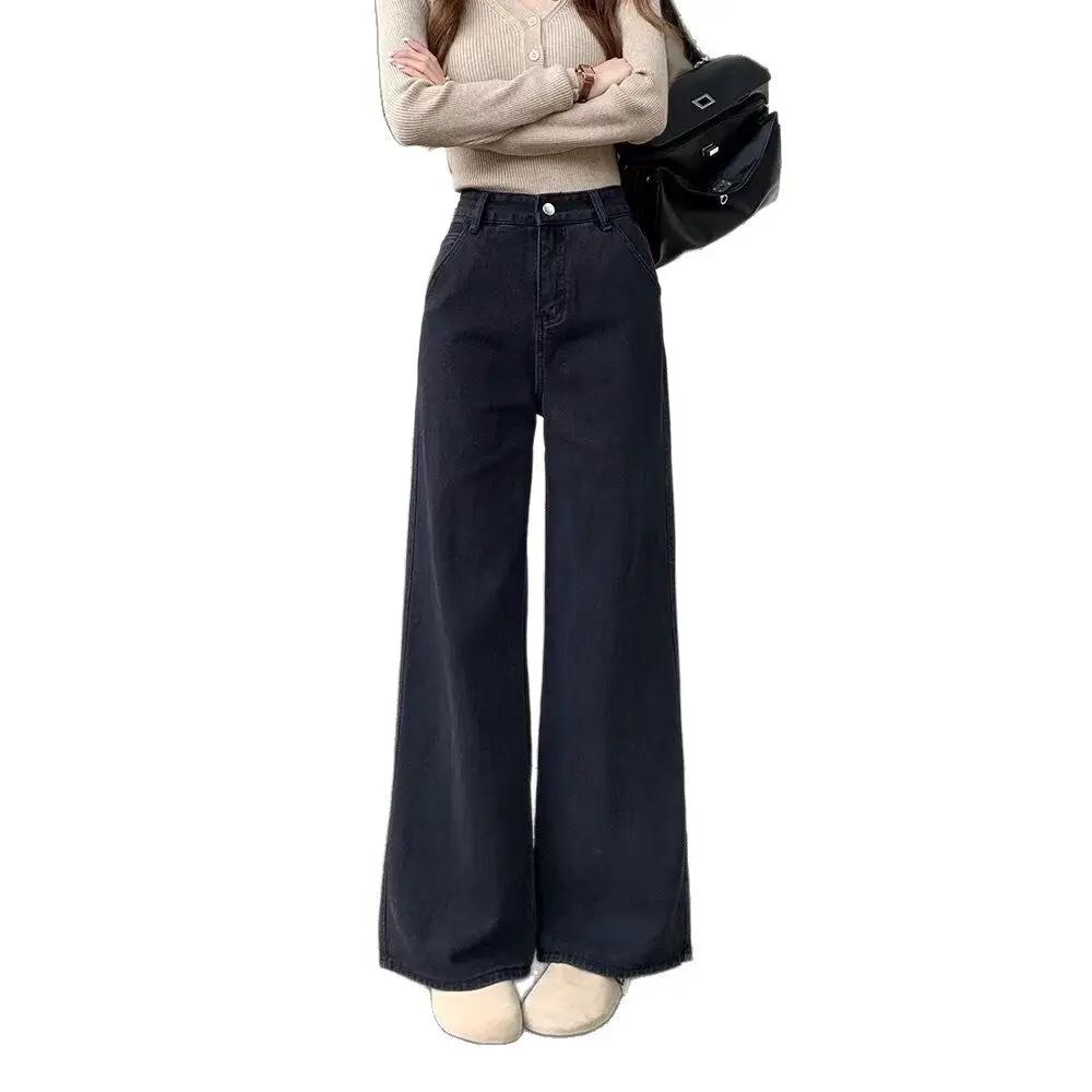 Black High Waisted Wide Leg Jeans by GJG Denim
