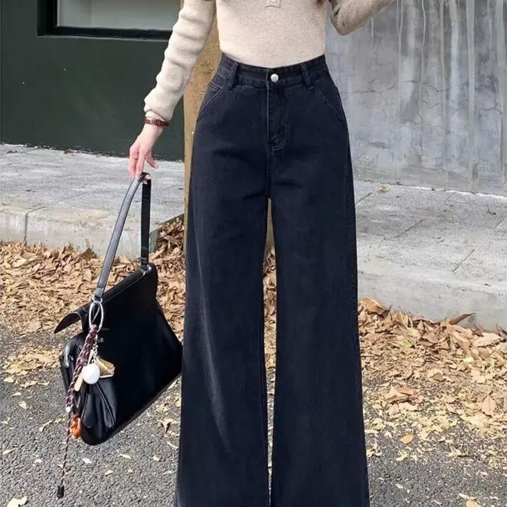 Black High Waisted Wide Leg Jeans by GJG Denim