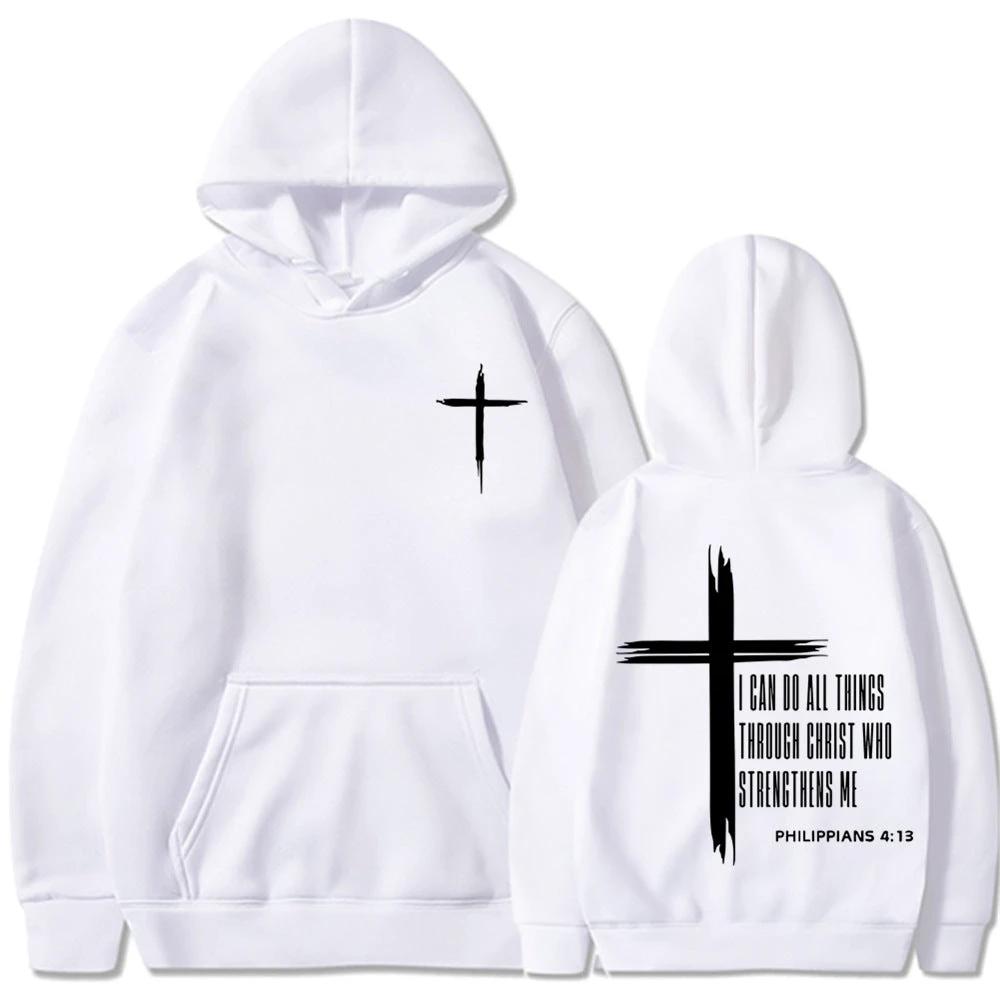 Men's "I Can Do All Things Through Christ" Hoodie by GJG Denim