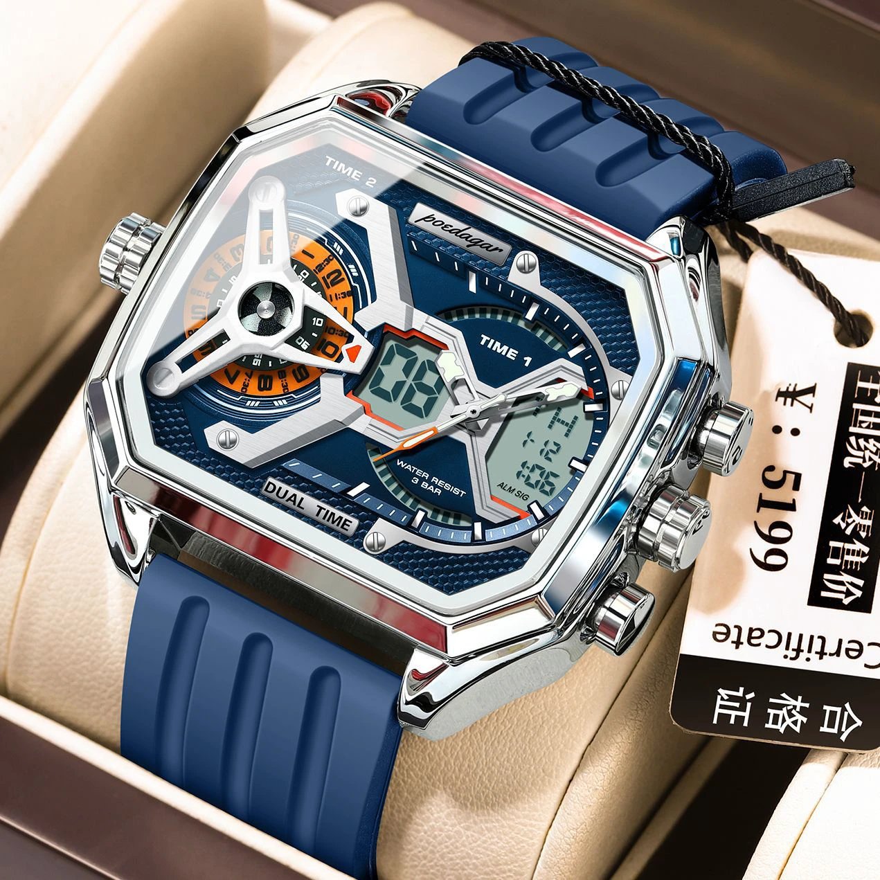 Trendy Fashionable Multi-function Smartwatch For Men by GJG Denim