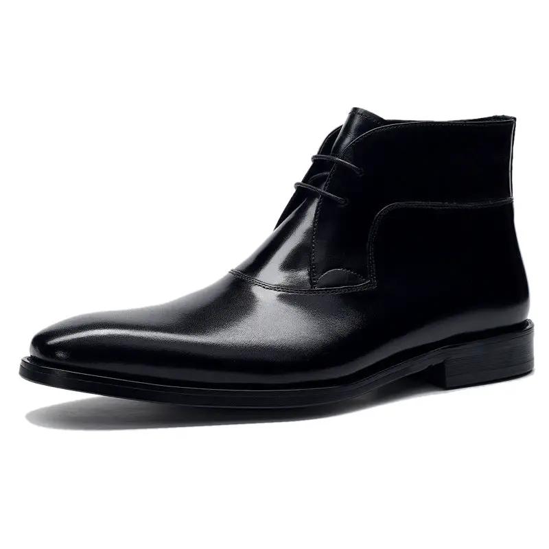 Men's Martin Boots by GJG Denim