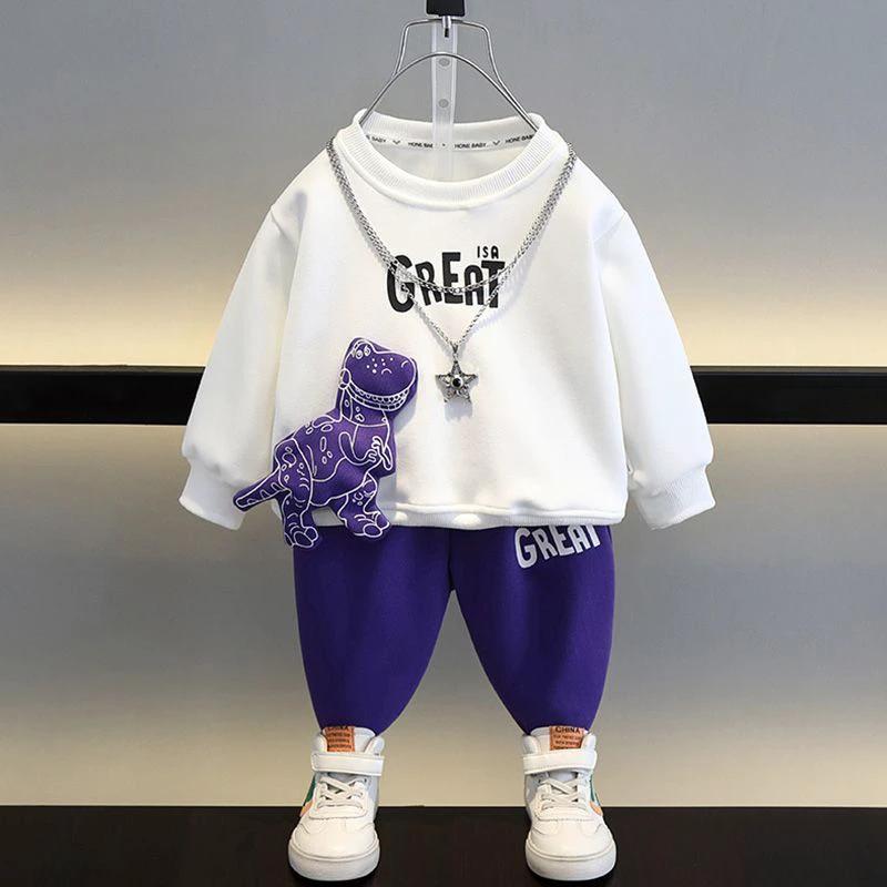 Boys Sweater Suit Clothes Fashionable Children by GJG Denim