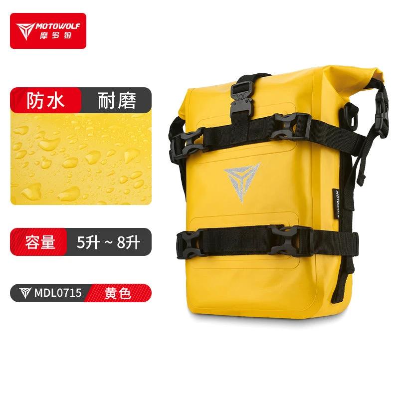 Men's Waterproof Bag For Motorcycle by GJG Denim