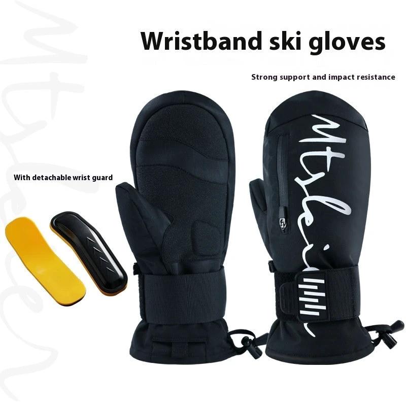 Men's Built-in Wristband Shock Absorption Veneer Warm Waterproof Ski Gloves by GJG Denim