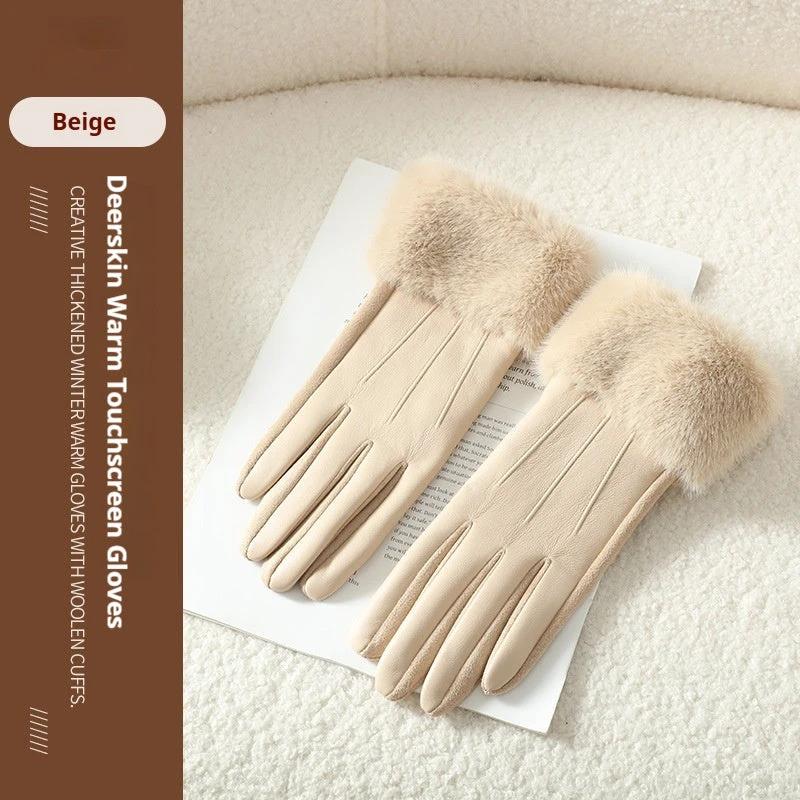 Warm Soft Personalized Gloves For Women by GJG Denim
