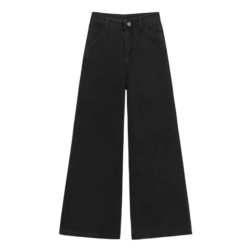 Black High Waisted Wide Leg Jeans by GJG Denim