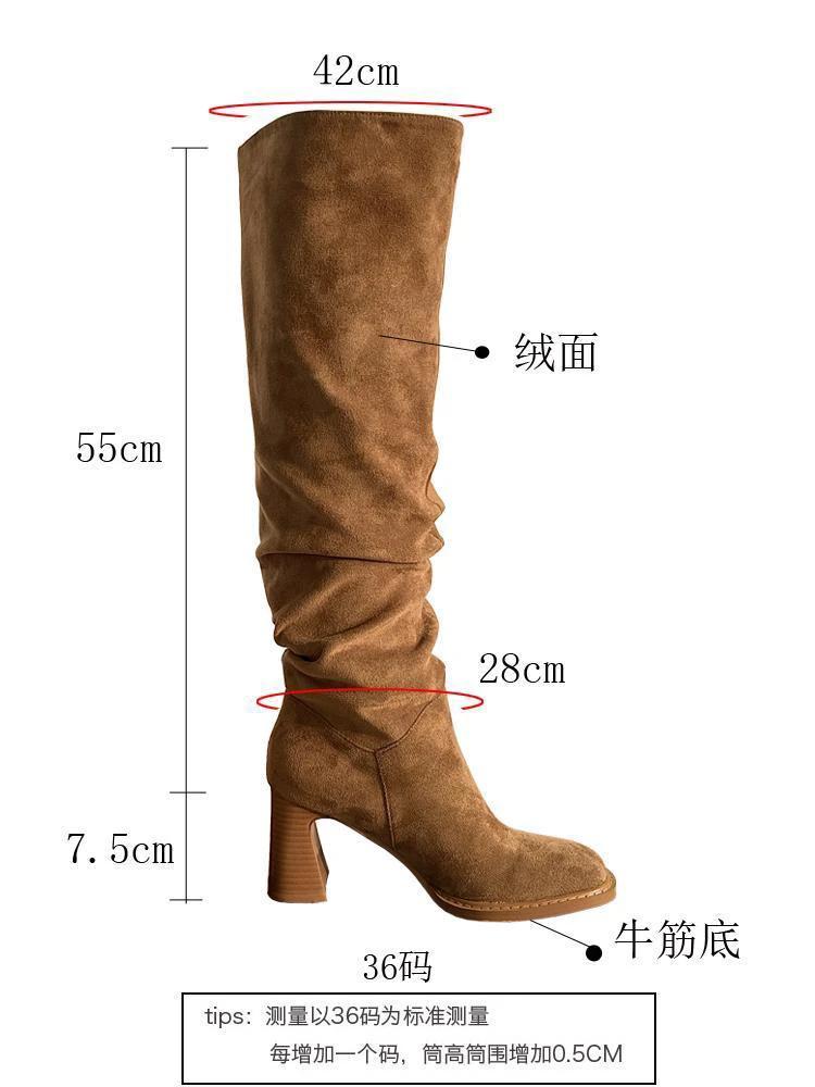 High Leg Boot High Heel Riding Boots Square Head Small Thick Leg Length by GJG Denim